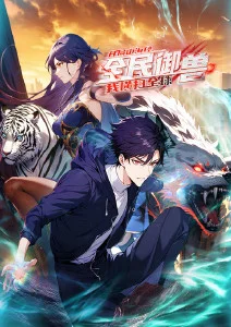 电影动漫哪吒